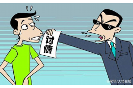 绵阳讨债公司成功追讨回批发货款50万成功案例